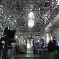عمارت مفخم